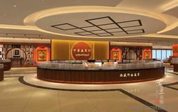 成都专业店铺装修设计公司 以专业设计服务，打造商业空间新标杆